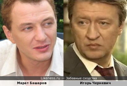 Актеры Марат Башаров и Игорь Черневич