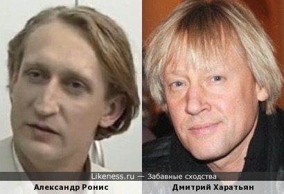 Актеры Александр Ронис и Дмитрий Харатьян