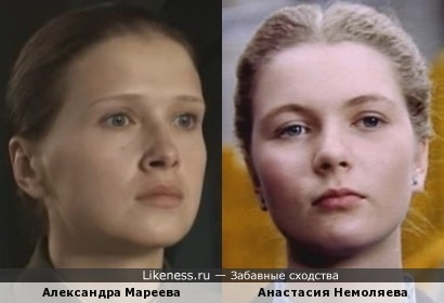 Актрисы Александра Мареева и Анастасия Немоляева