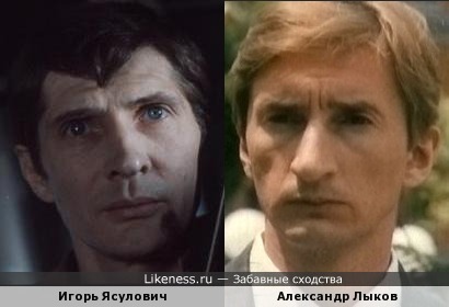Актеры Игорь Ясулович и Александр Лыков