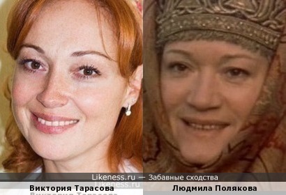 Актрисы Виктория Тарасова и Людмила Полякова