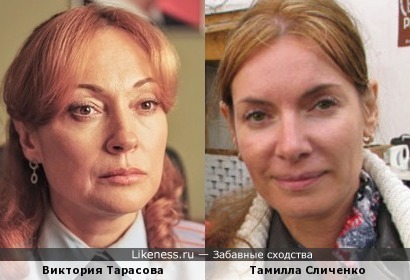 Актрисы Виктория Тарасова и Тамилла Сличенко