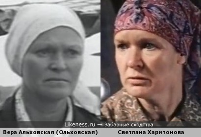 Актрисы Вера Альховская (Ольховская) и Светлана Харитонова
