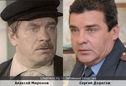Актеры Алексей Миронов и Сергей Дорогов