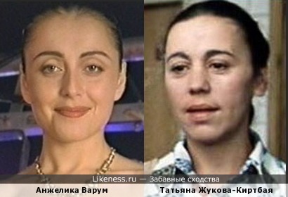 Анжелика Варум и Татьяна Жукова-Киртбая