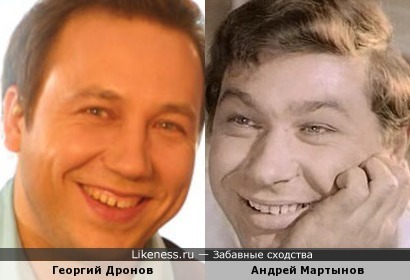 Актеры Георгий Дронов и Андрей Мартынов