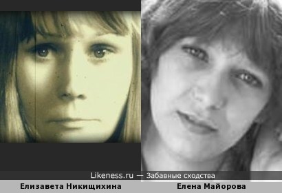 Актрисы Елизавета Никищихина и Елена Майорова