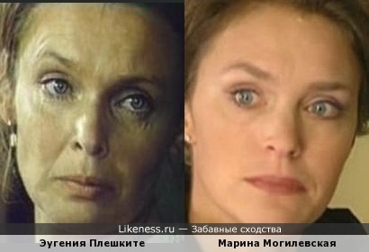 Актрисы Марина Могилевская и Эугения Плешките