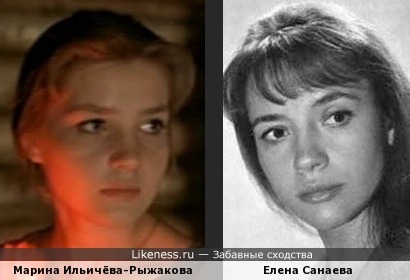 Актрисы Марина Ильичёва-Рыжакова и Елена Санаева