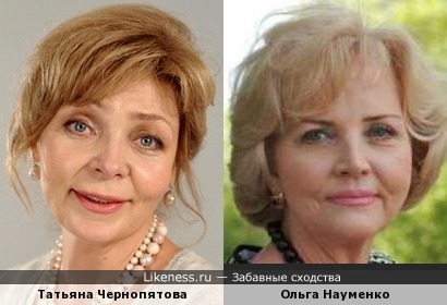 Актрисы Татьяна Чернопятова и Ольга Науменко