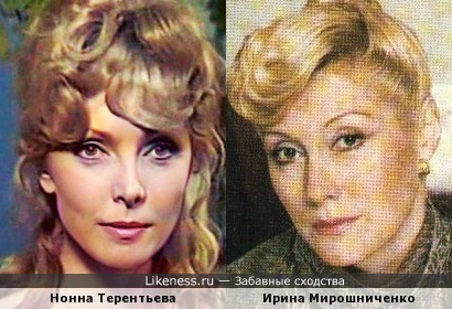 Актрисы Нонна Терентьева и Ирина Мирошниченко