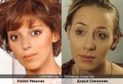 Актрисы Нелли Уварова и Дарья Семенова