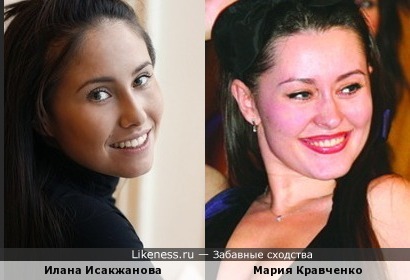 Камеди-пельмени Илана Исакжанова и Мария Кравченко