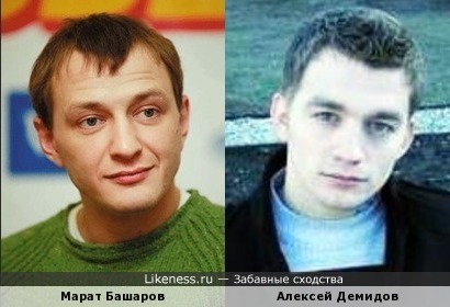Актеры Марат Башаров и Алексей Демидов