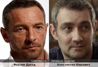 Актеры Максим Дрозд и Константин Юшкевич