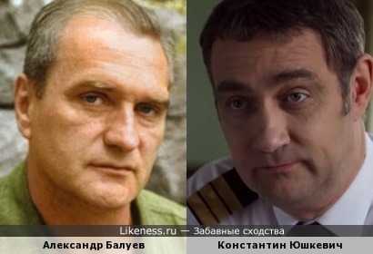 Актеры Александр Балуев и Константин Юшкевич