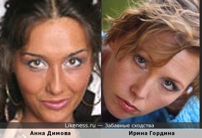 Актрисы Анна Димова и Ирина Гордина