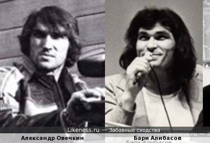 Александр Овечкин и Бари Алибасов