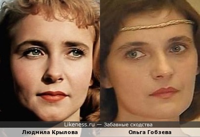 Актрисы Людмила Крылова и Ольга Гобзева