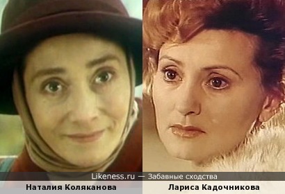Актрисы Наталия Коляканова и Лариса Кадочникова