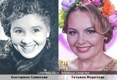 Актрисы Екатерина Савинова и Татьяна Морозова
