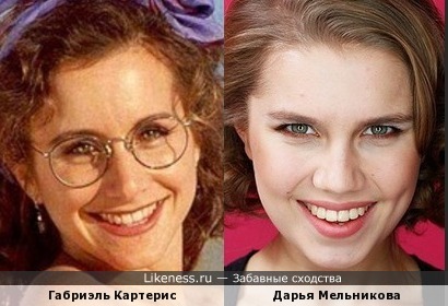 Актрисы Габриэль Картерис и Дарья Мельникова