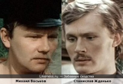 Актеры Михаил Васьков и Станислав Жданько