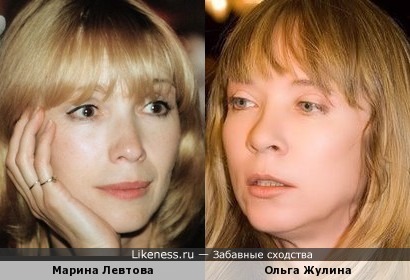 Актеры Марина Левтова и Ольга Жулина