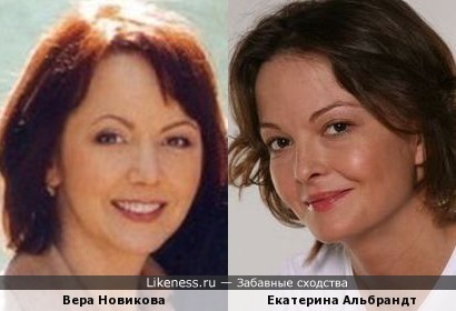 Актрисы Вера Новикова и Екатерина Альбрандт