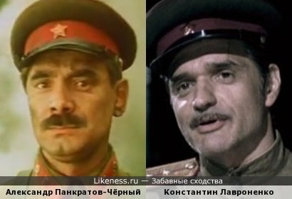 Актеры Александр Панкратов-Чёрный и Константин Лавроненко