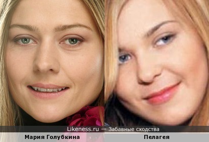 Мария Голубкина и Пелагея