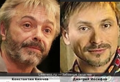 Константин Кинчев и Дмитрий Иосифов