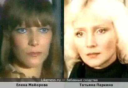 Актрисы Елена Майорова и Татьяна Паркина