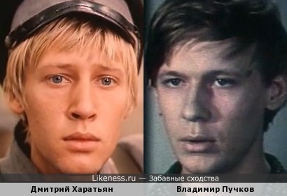 Актеры Дмитрий Харатьян и Владимир Пучков