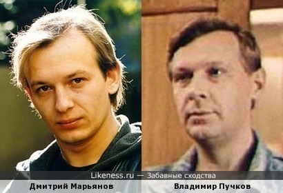 Актеры Дмитрий Марьянов и Владимир Пучков