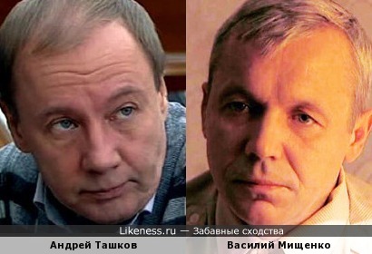 Актеры Андрей Ташков и Василий Мищенко