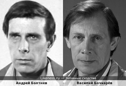 Актеры Андрей Болтнев и Василий Бочкарёв