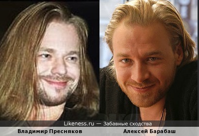 Владимир Пресняков и Алексей Барабаш