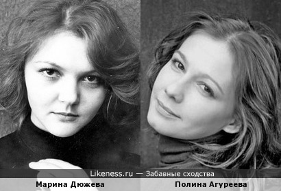 Актрисы Марина Дюжева и Полина Агуреева
