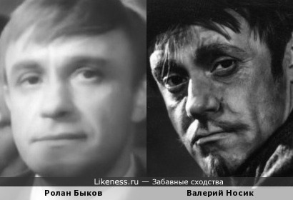 Актиеры Ролан Быков и Валерий Носик