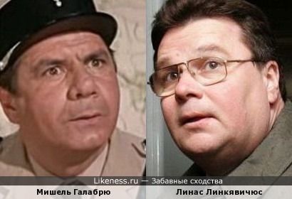 Мишель Галабрю и Линас Линкявичюс
