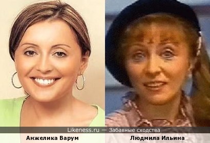 Анжелика Варум и Людмила Ильина