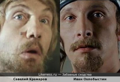 Актеры Савелий Крамаров и Иван Охлобыстин