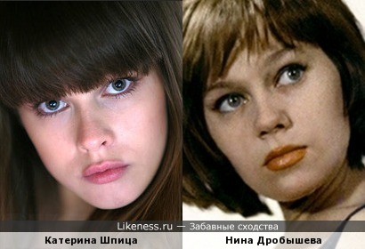 Актрисы Катерина Шпица и Нина Дробышева