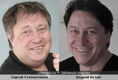 Актеры Сергей Степанченко и Андрей Бутин
