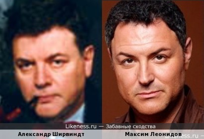 Александр Ширвиндт и Максим Леонидов