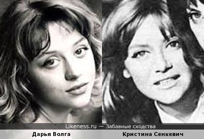 Актрисы Дарья Волга и Кристина Сенкевич