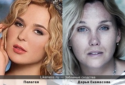 Пелагея и Дарья Екамасова
