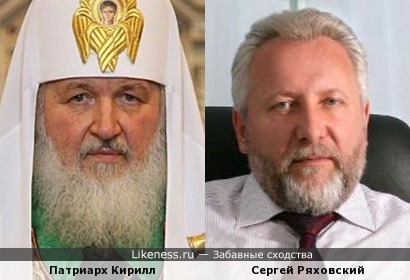 Иваньков и патриарх кирилл сходство фото