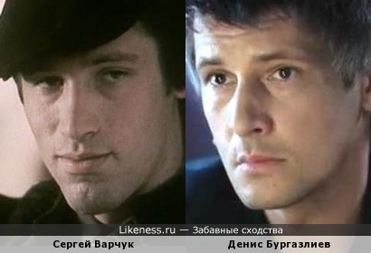 Сергей Варчук и Денис Бургазлиев